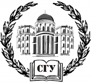 Saratov State University Logo (Top 10 Universities in Russia)