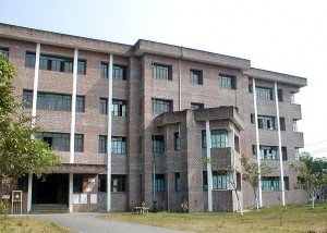 Metropolitan University Sylhet