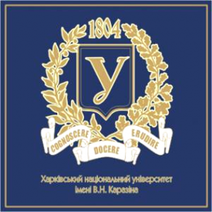 Kharkiv National University Logo (Top Universities in Ukraine)