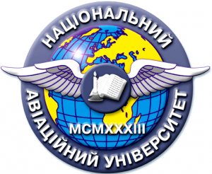 National Aviation University Logo (Top Universities in Ukraine)