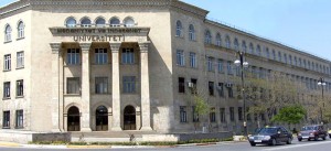 Azerbaycan Dövlet Aqrar Universiteti Logo