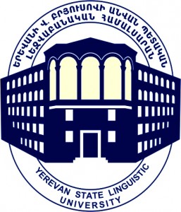 Yerevan State Linguistic University Logo