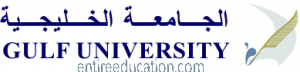 Gulf University BahrainLogo