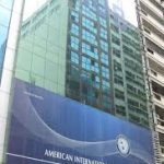 American International University Bangladesh Admission 2021 Last date