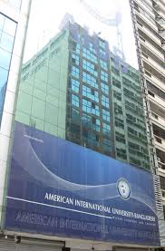 American International University Bangladesh Admission 2021 Last date