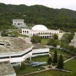 Ghulam Ishaq Khan Institute Admission