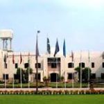 University of Health Sciences Lahore Admissions 2021 Last date