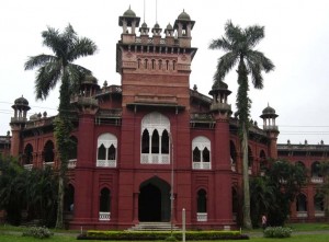 University of Dhaka Admissions