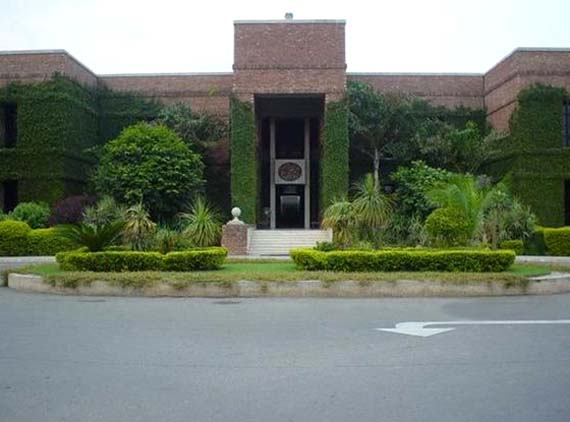 LUMS University Lahore Admission