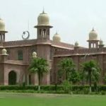 Agriculture University Faisalabad Admission 2022 Last Date