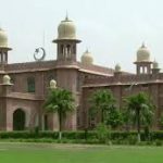 Agriculture University Faisalabad Admission