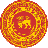 University of Peradeniya Logo