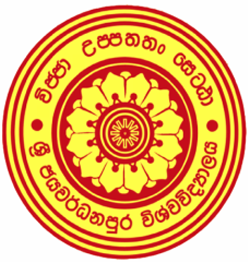 University of Sri Jayewardenepura Logo