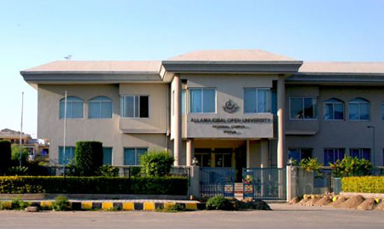 Allama Iqbal Open University Admission