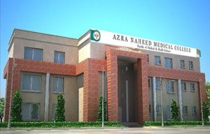 Azra Naheed Medical College