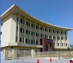 Bahria University 