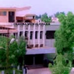 Chandka Medical College Admission