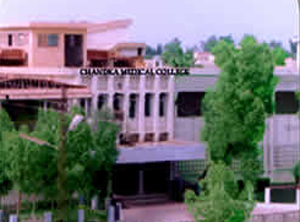 Chandka Medical College Admission
