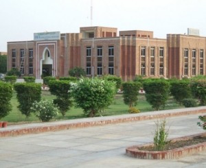 Ghulam Muhammad Medical College