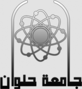 Helwan University Logo