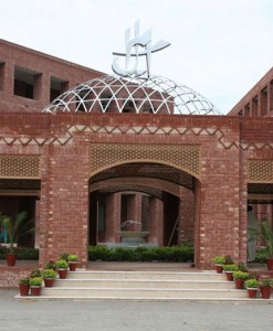 Islam Medical College