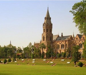 university of Lahore