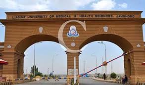 Liaquat University Medical College Admission