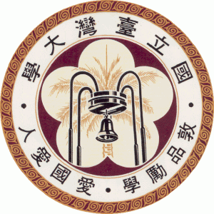 National Taiwan University Logo (Top 10 Universities in Asia)