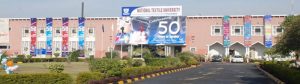 National Textile University Karachi Admission