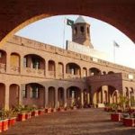 Punjab University Lahore Admission