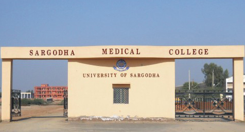 Sargodha Medical College Admission