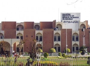 Service Institute of Medical Sciences