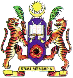 Universiti Sains Malaysia Logo (Top 10 Universities in Malaysia)