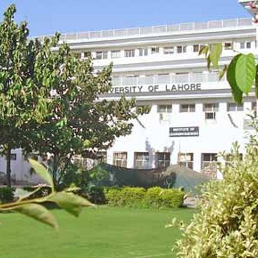 iqra-university-gulshan-campus-admission-2022-last-date