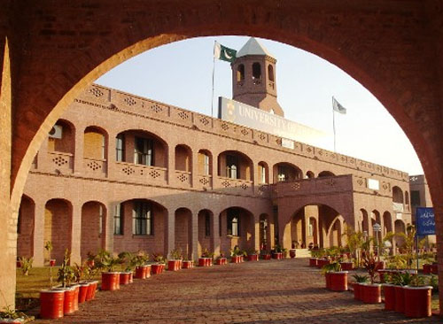 Punjab University Lahore Admissions