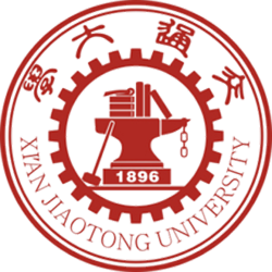 Xi'an Jiaotong University Logo (Top 10 Universities in Asia)