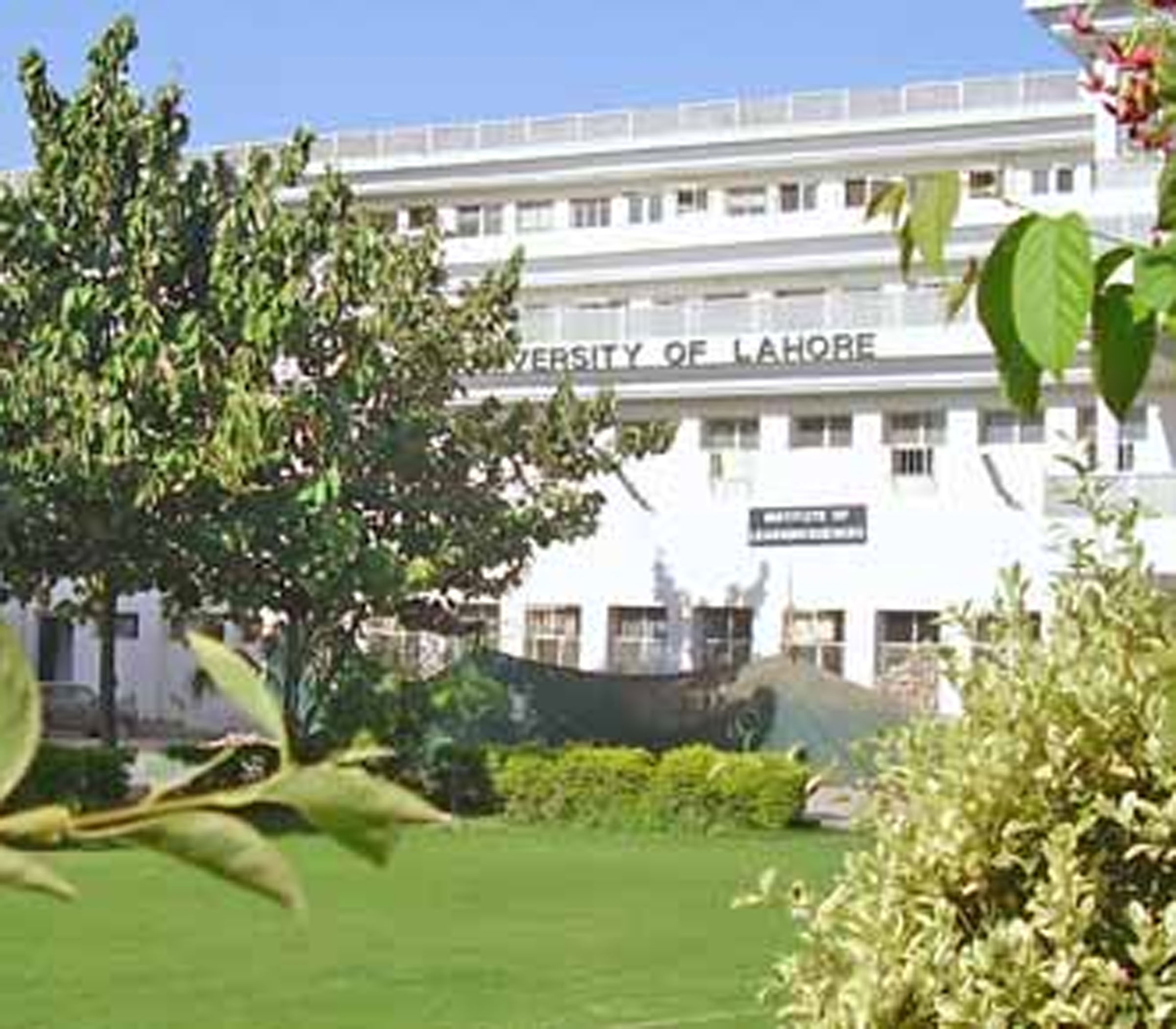 University of Lahore Admission