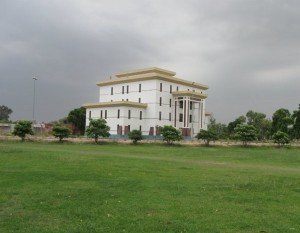 University of Sargodha