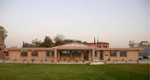 Abdul Wali Khan University