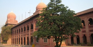 Global Institute Lahore