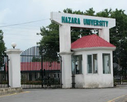 Hazara University Admission