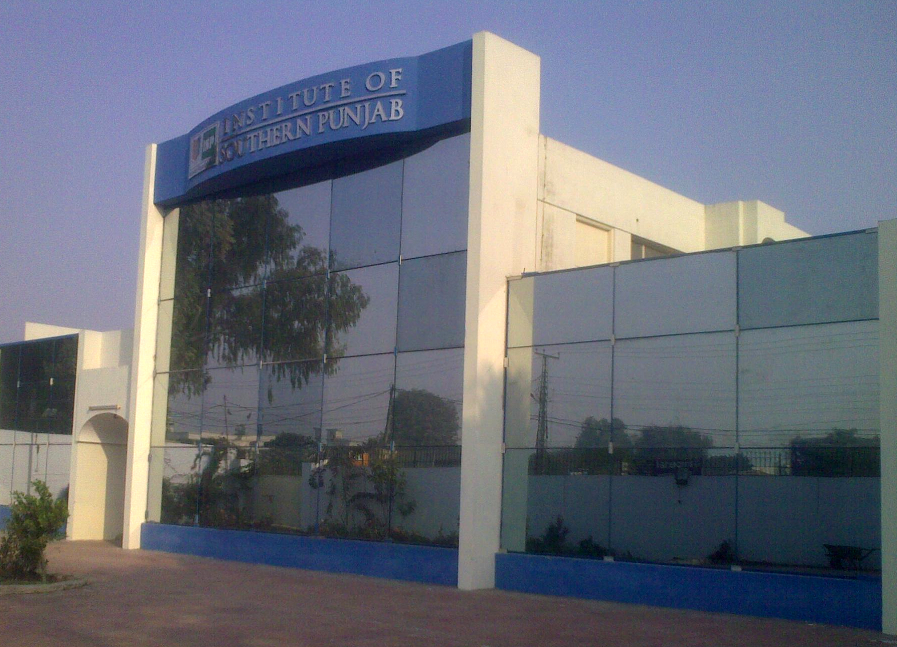 Institute of Southern Punjab Admission
