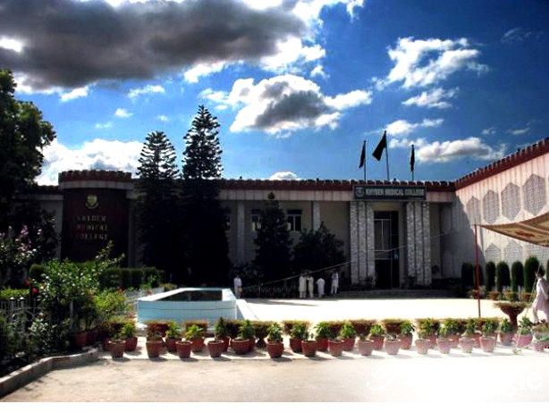 Khyber Medical University Admission