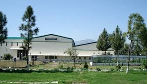 University of Malakand
