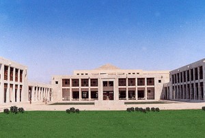 University of Peshawar 