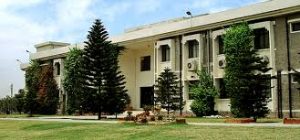 University of Science and Technology Admission