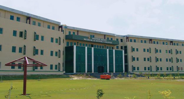 Akhtar Saeed Medical and Dental College Admission