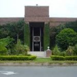 Institute of Management Sciences Lahore Admission