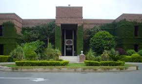 Institute of Management Sciences Lahore Admission