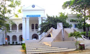 Jagannath University